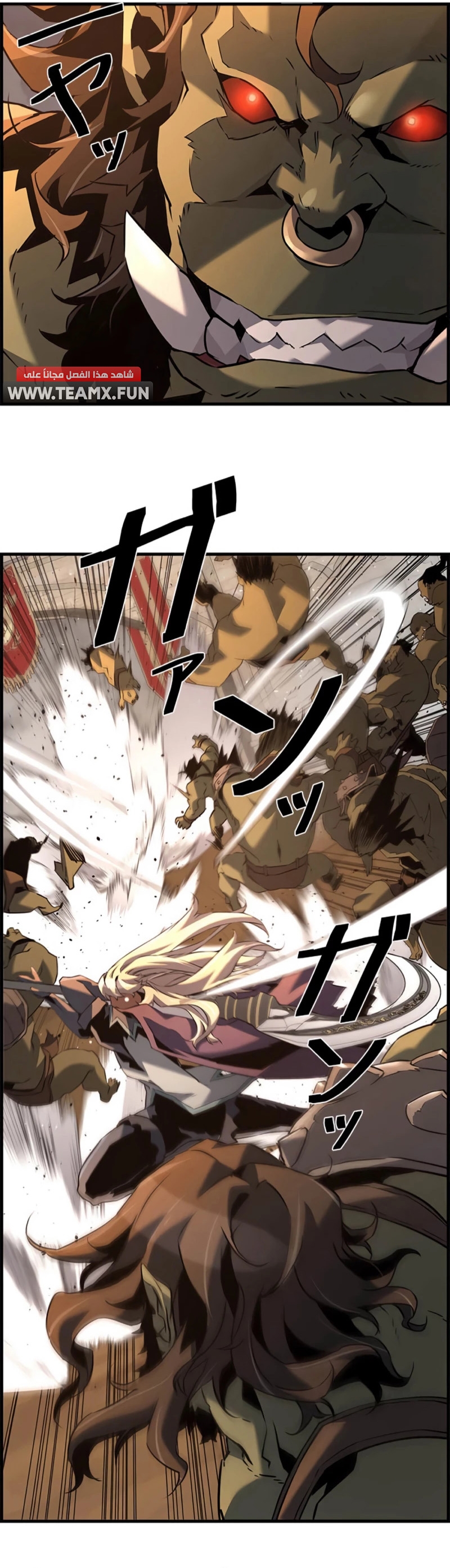 Read Necromancer's Evolutionary Traits AR Manga Online