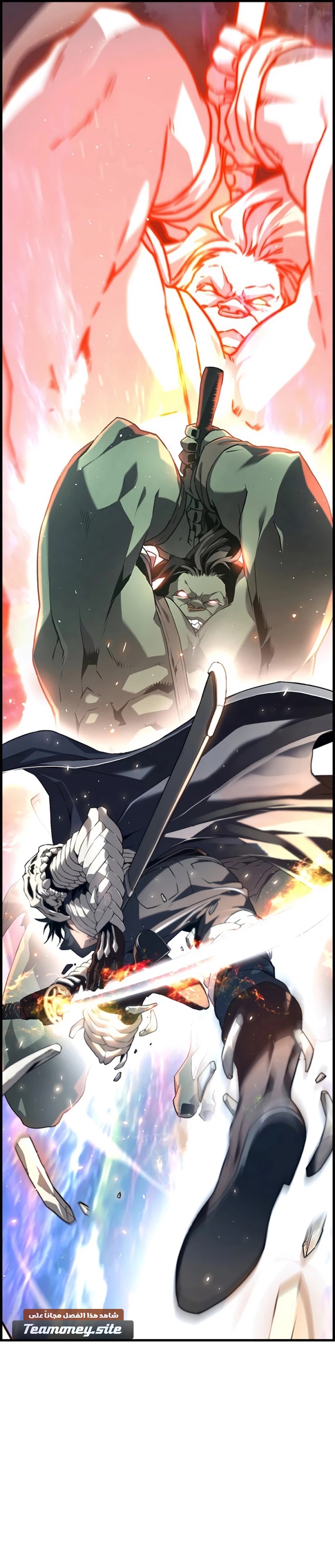 Read Necromancer's Evolutionary Traits AR Manga Online