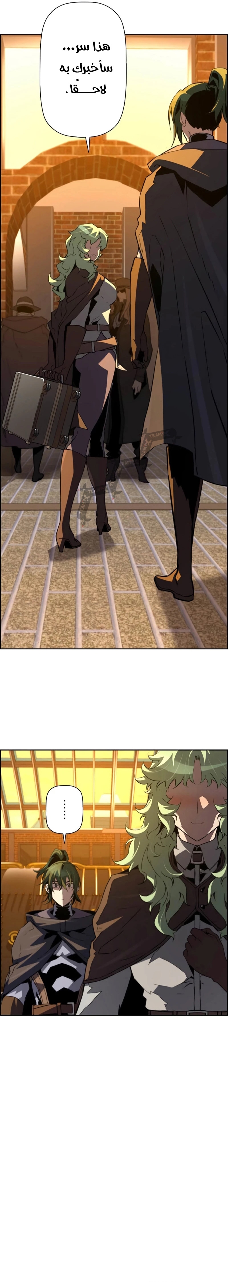 Read Necromancer's Evolutionary Traits AR Manga Online