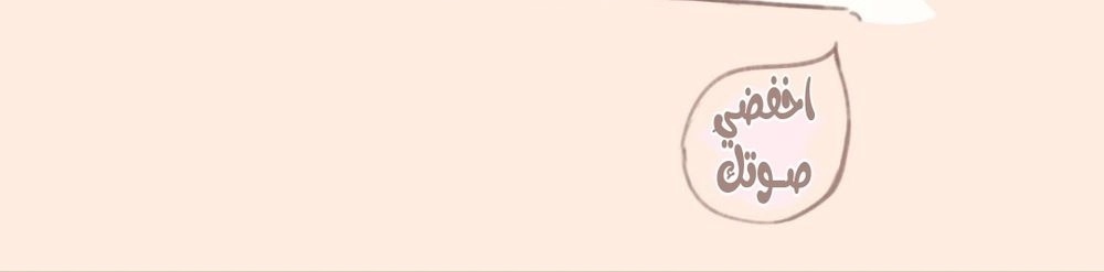 Read Only for Love AR Manga Online