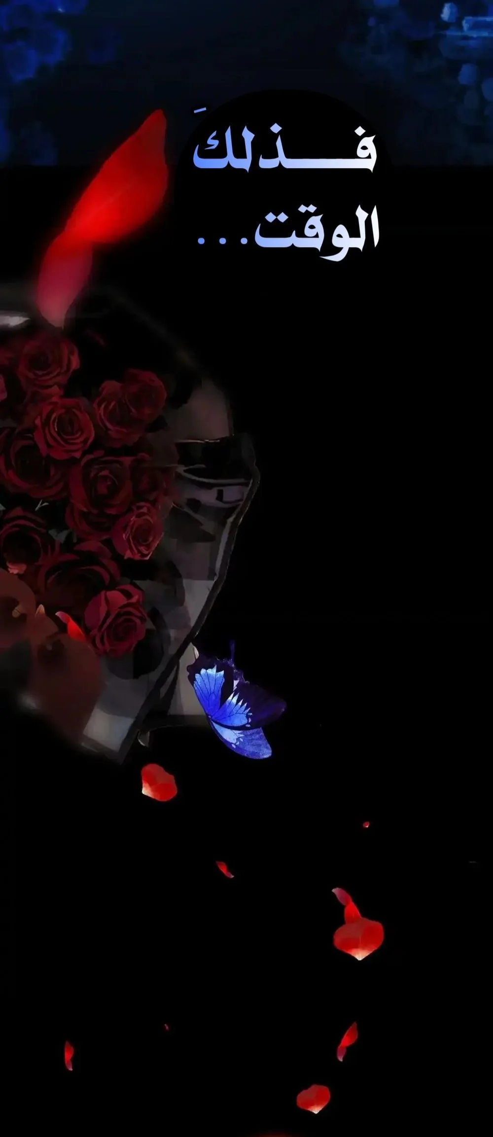 Read Only for Love AR Manga Online