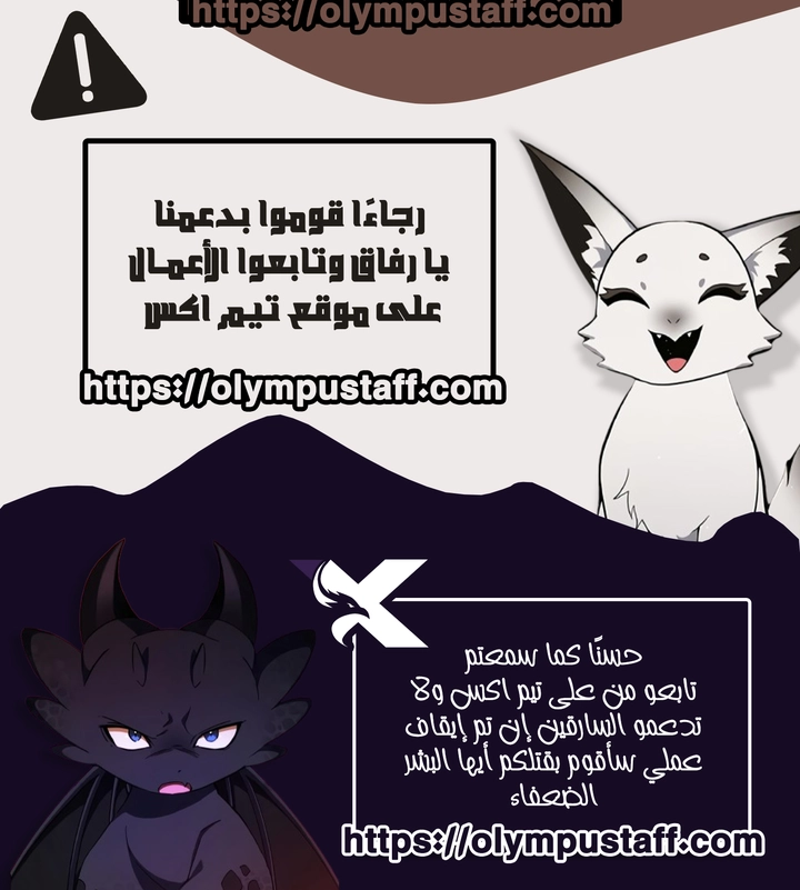 Read Pick Me Up AR Manga Online
