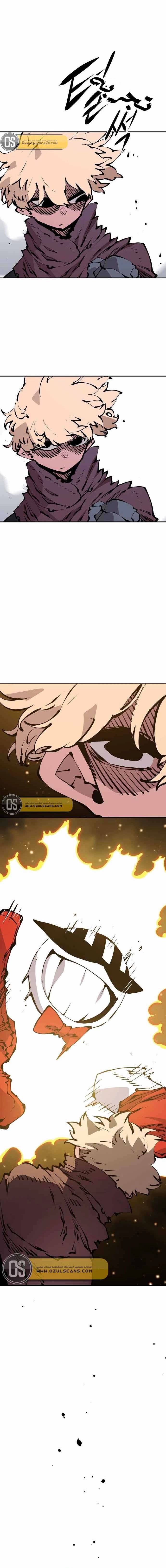 Read Player AR Manga Online