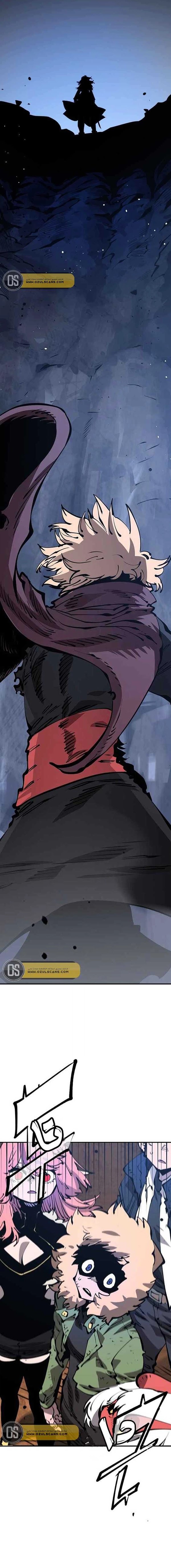 Read Player AR Manga Online