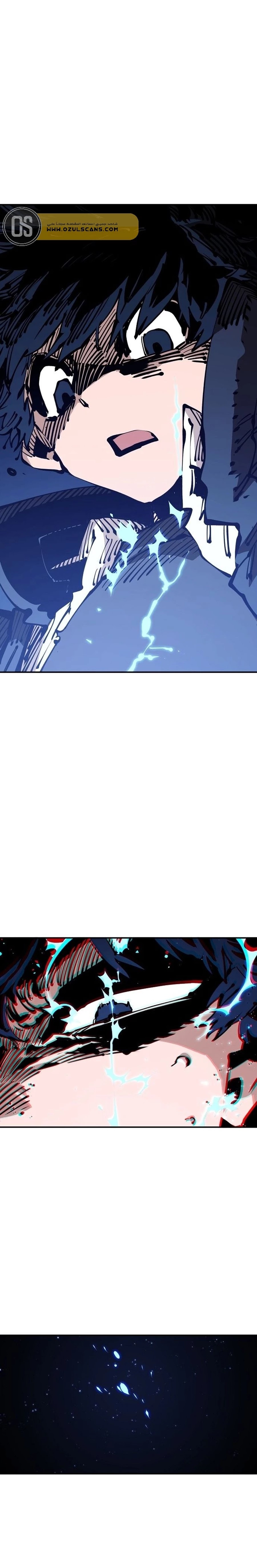 Read Player AR Manga Online