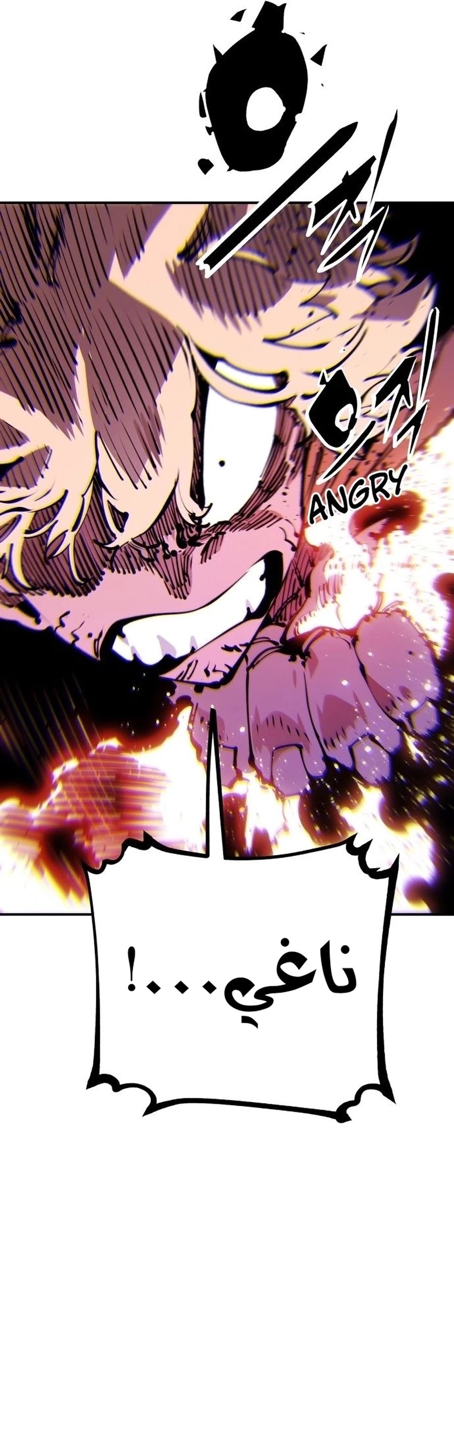 Read Player AR Manga Online