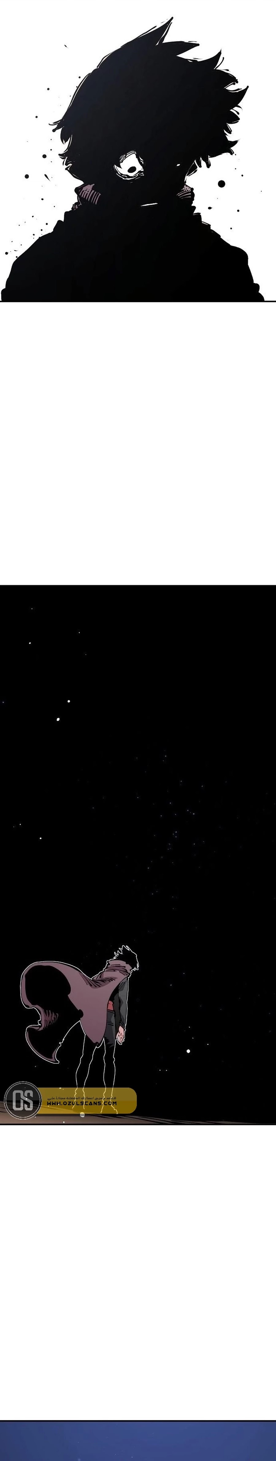 Read Player AR Manga Online