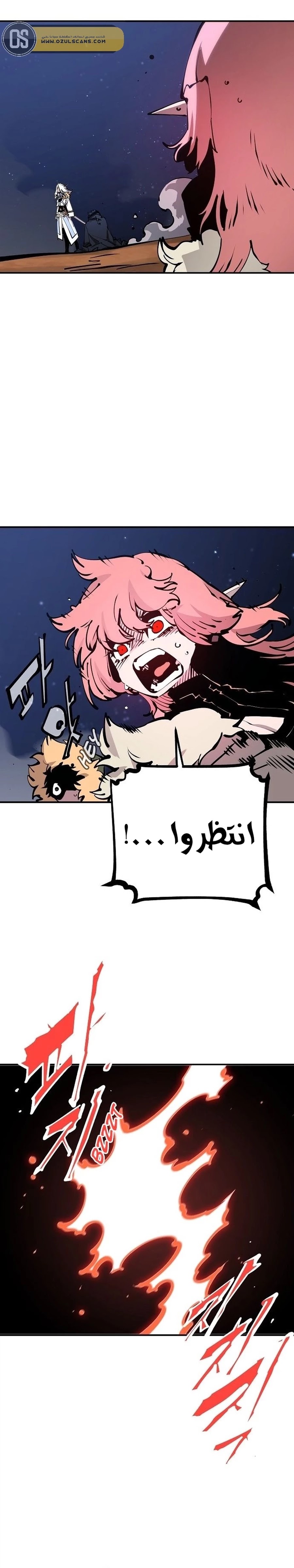 Read Player AR Manga Online