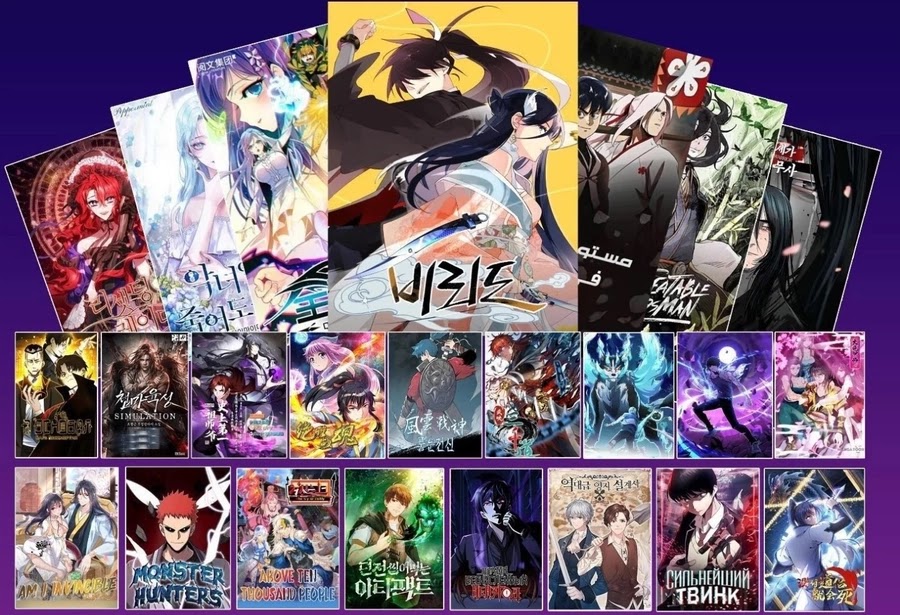 Read Player AR Manga Online