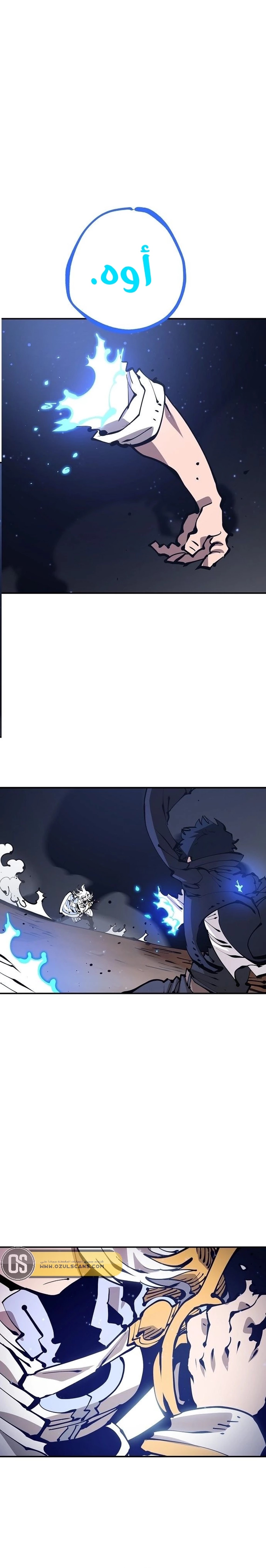 Read Player AR Manga Online