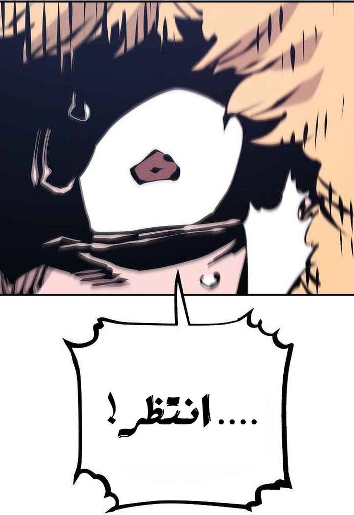 Read Player AR Manga Online