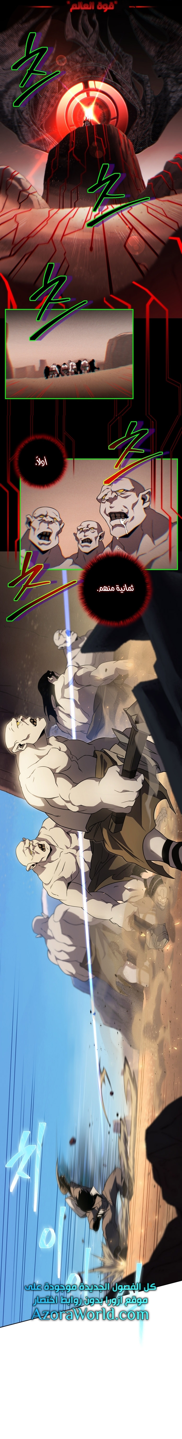 Read Player Who Returned 10,000 Years Later AR Manga Online
