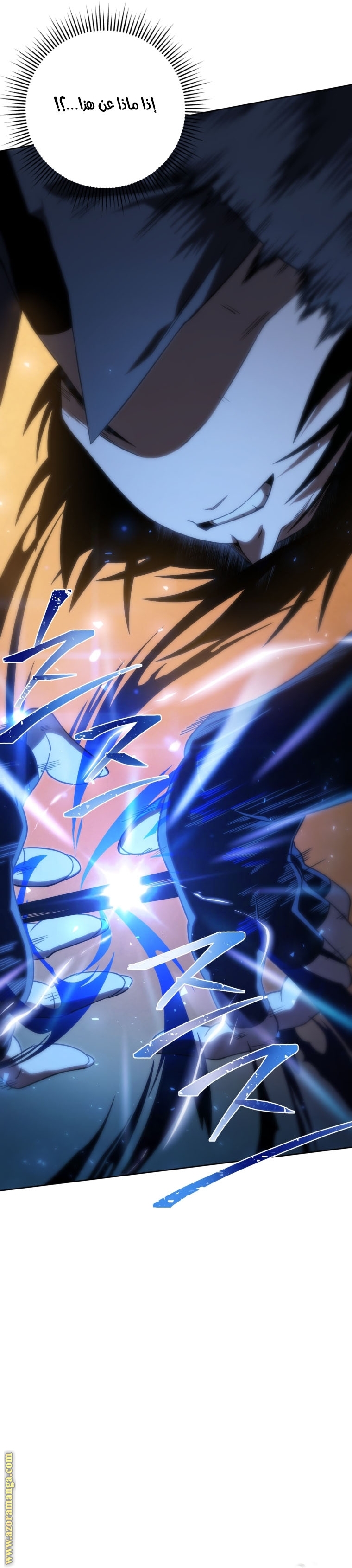 Read Player Who Returned 10,000 Years Later AR Manga Online