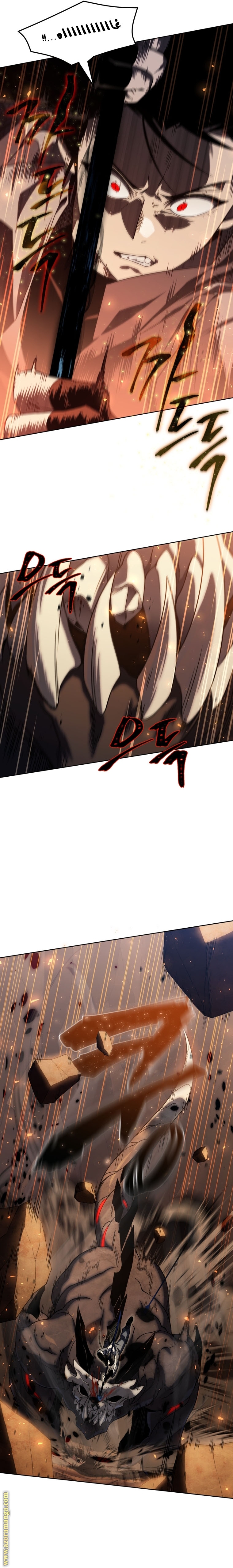 Read Player Who Returned 10,000 Years Later AR Manga Online