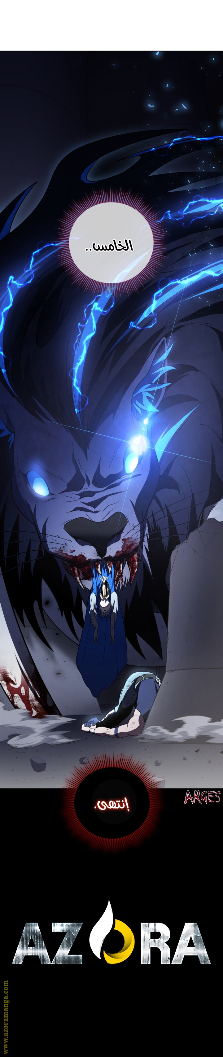 Read Player Who Returned 10,000 Years Later AR Manga Online