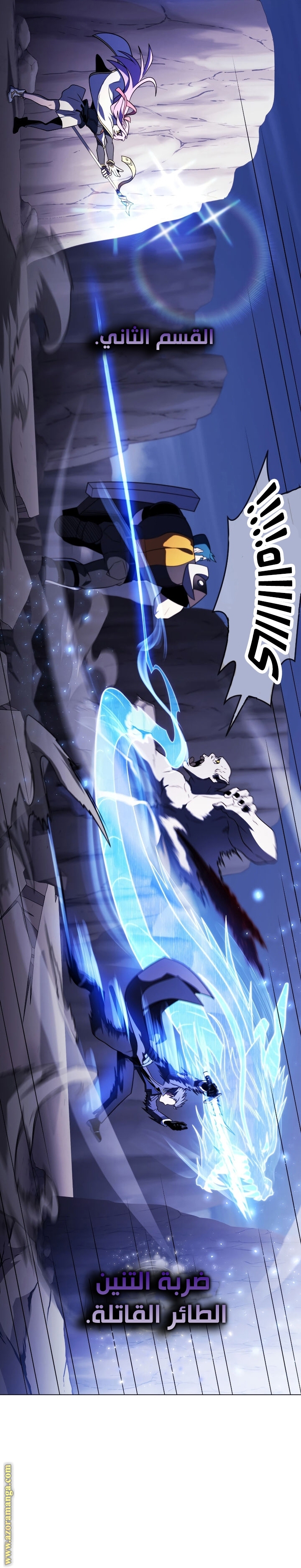 Read Player Who Returned 10,000 Years Later AR Manga Online