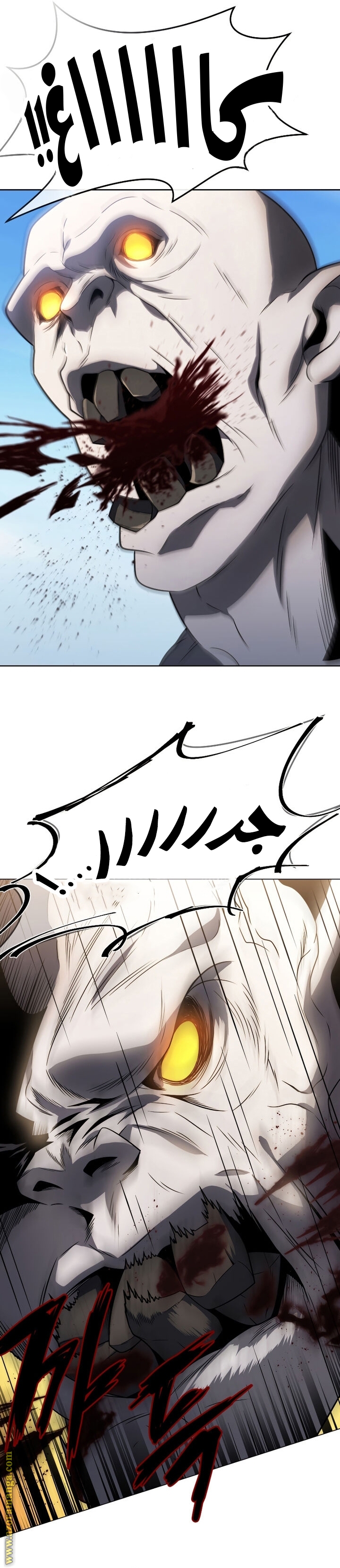 Read Player Who Returned 10,000 Years Later AR Manga Online