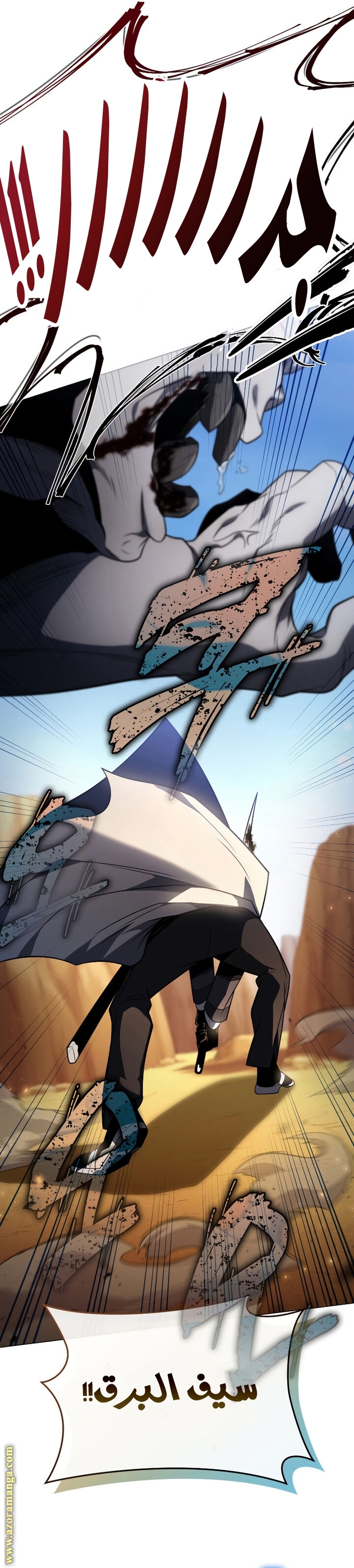 Read Player Who Returned 10,000 Years Later AR Manga Online