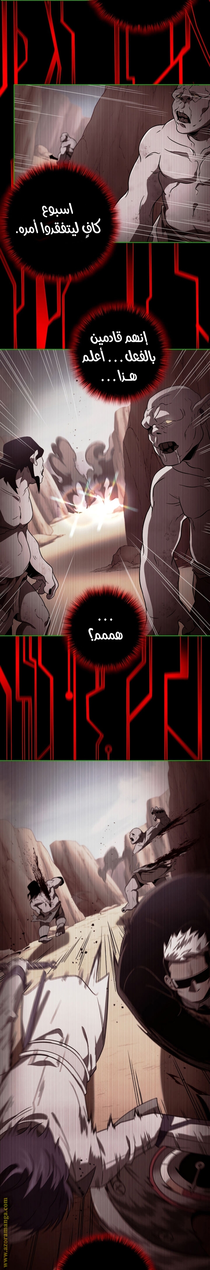 Read Player Who Returned 10,000 Years Later AR Manga Online