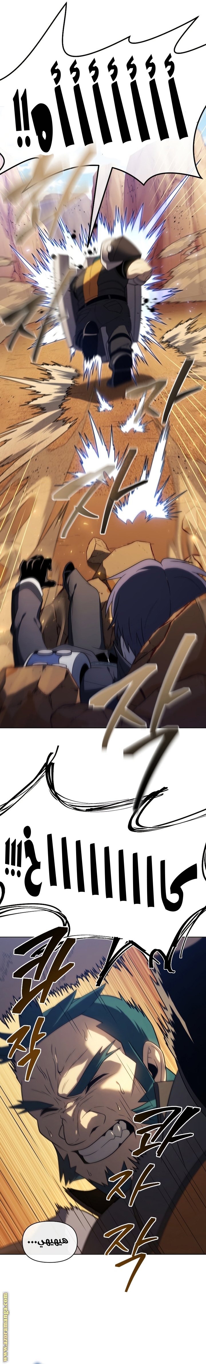 Read Player Who Returned 10,000 Years Later AR Manga Online