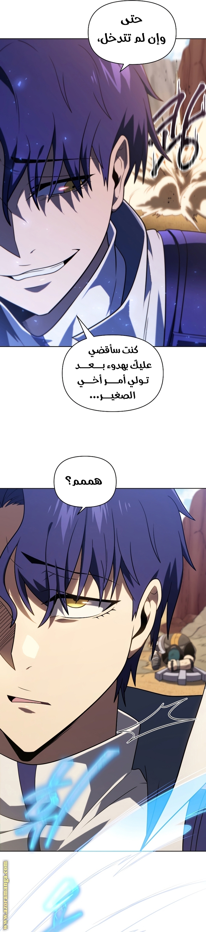 Read Player Who Returned 10,000 Years Later AR Manga Online