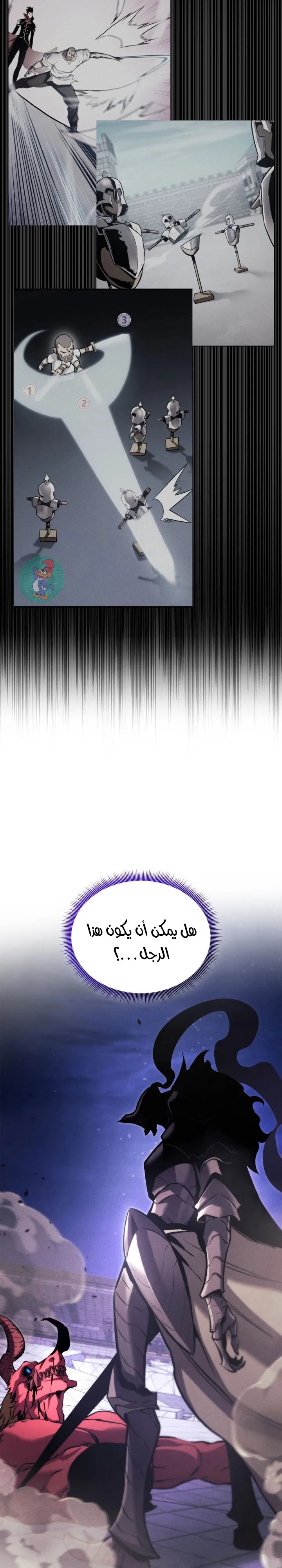 Read Ranker’s Return Remake AR Manga Online