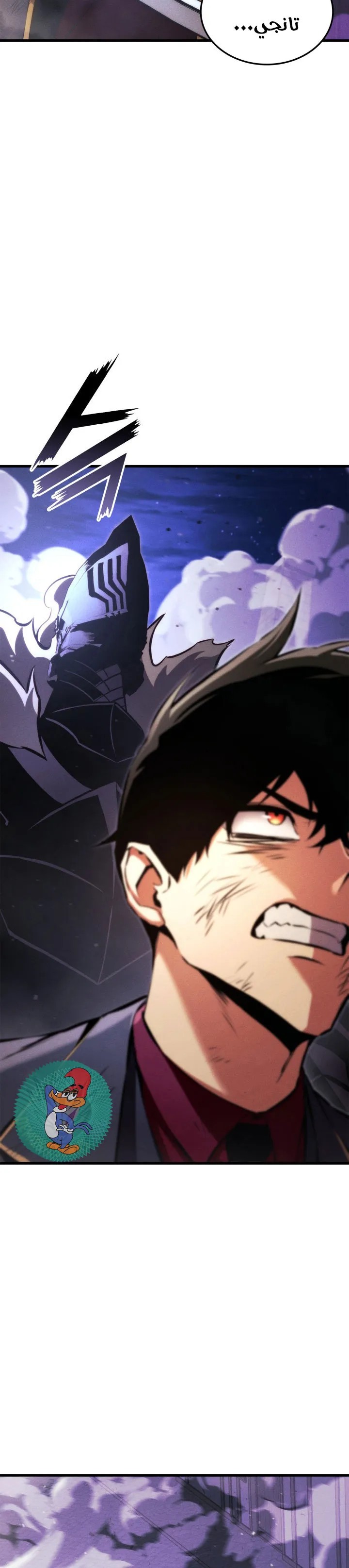 Read Ranker’s Return Remake AR Manga Online