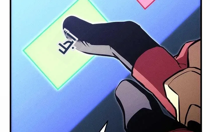 Read Ranker’s Return Remake AR Manga Online