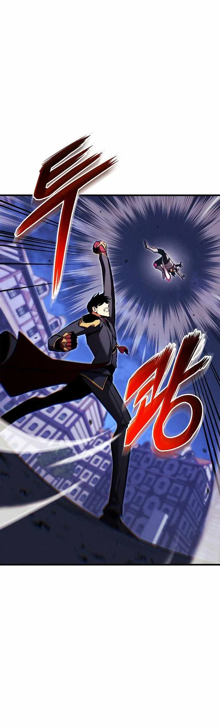 Read Ranker’s Return Remake AR Manga Online