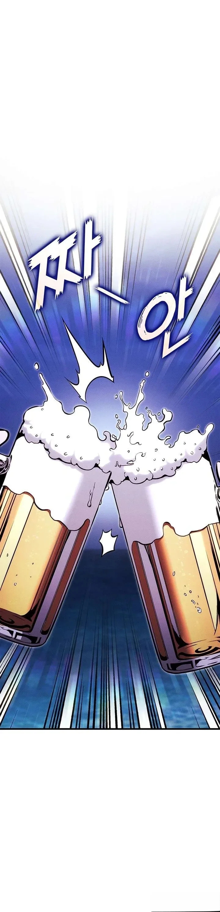 Read Ranker’s Return Remake AR Manga Online