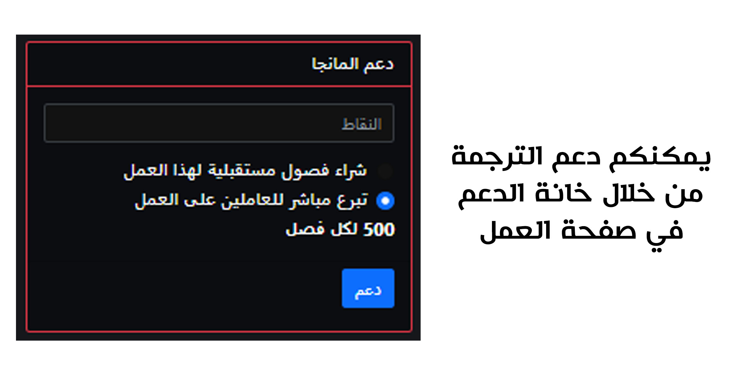 Read Reaper Of The Drifting Moon AR Manga Online