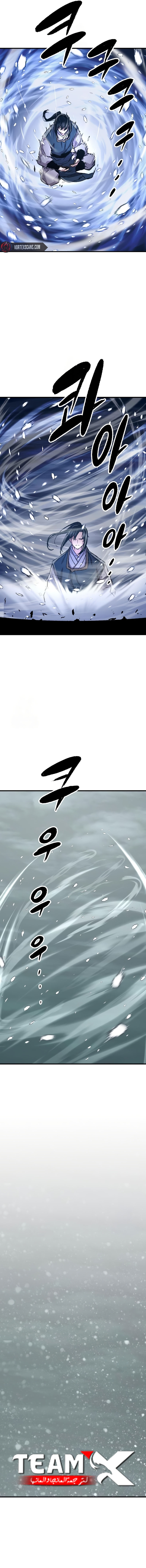 Read Reborn As The Heavenly Demon AR Manga Online