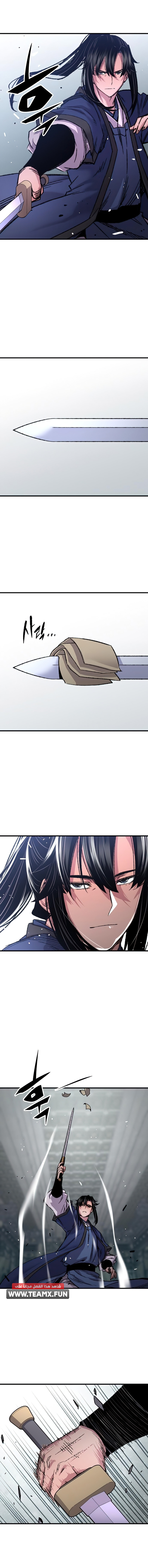 Read Reborn As The Heavenly Demon AR Manga Online
