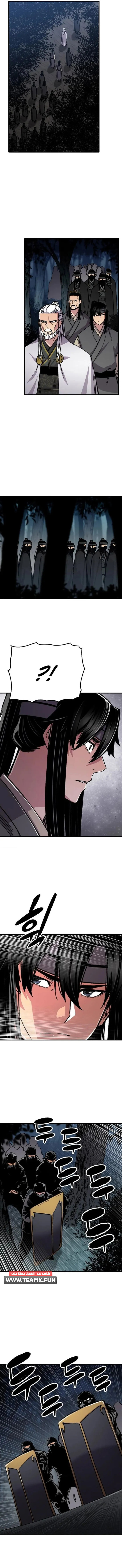 Read Reborn As The Heavenly Demon AR Manga Online