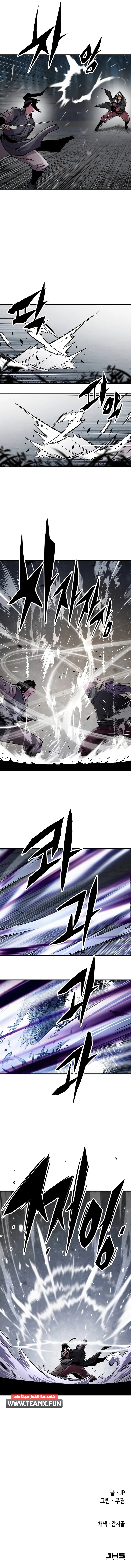 Read Reborn As The Heavenly Demon AR Manga Online