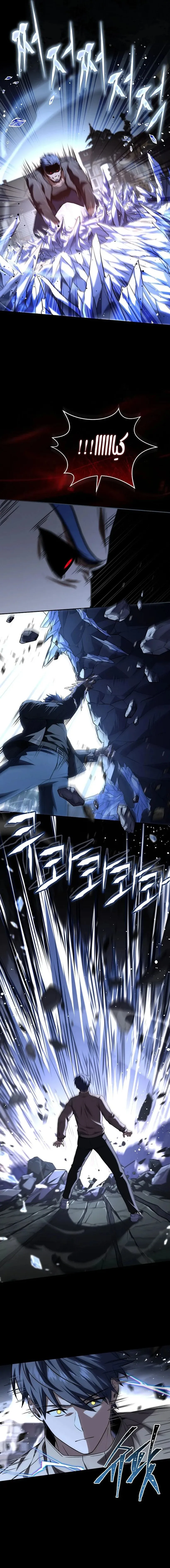 Read Return of the Frozen Player AR Manga Online