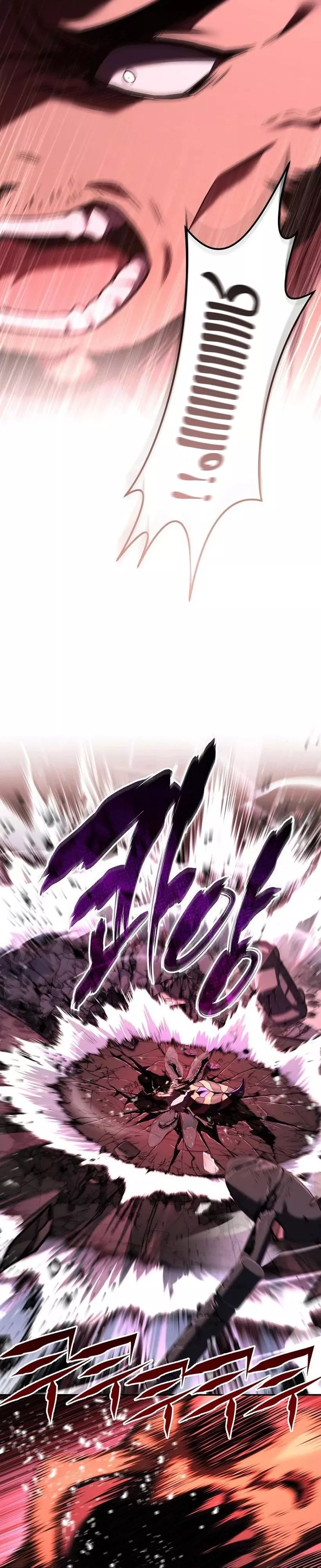 Read Return of the Frozen Player AR Manga Online