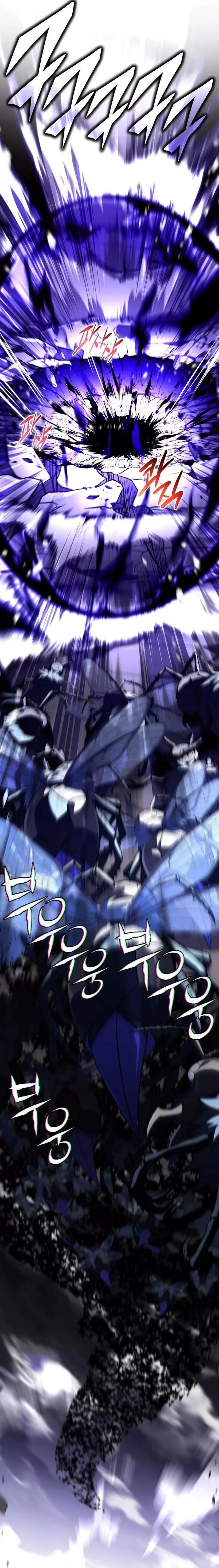 Read Return of the Frozen Player AR Manga Online