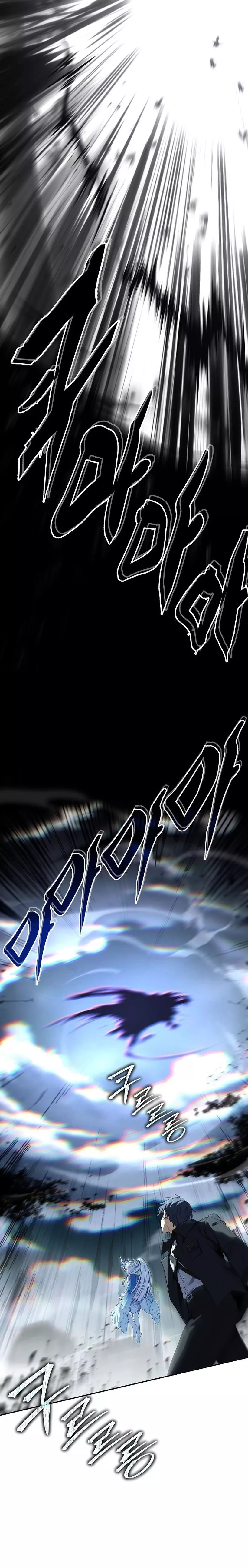 Read Return of the Frozen Player AR Manga Online