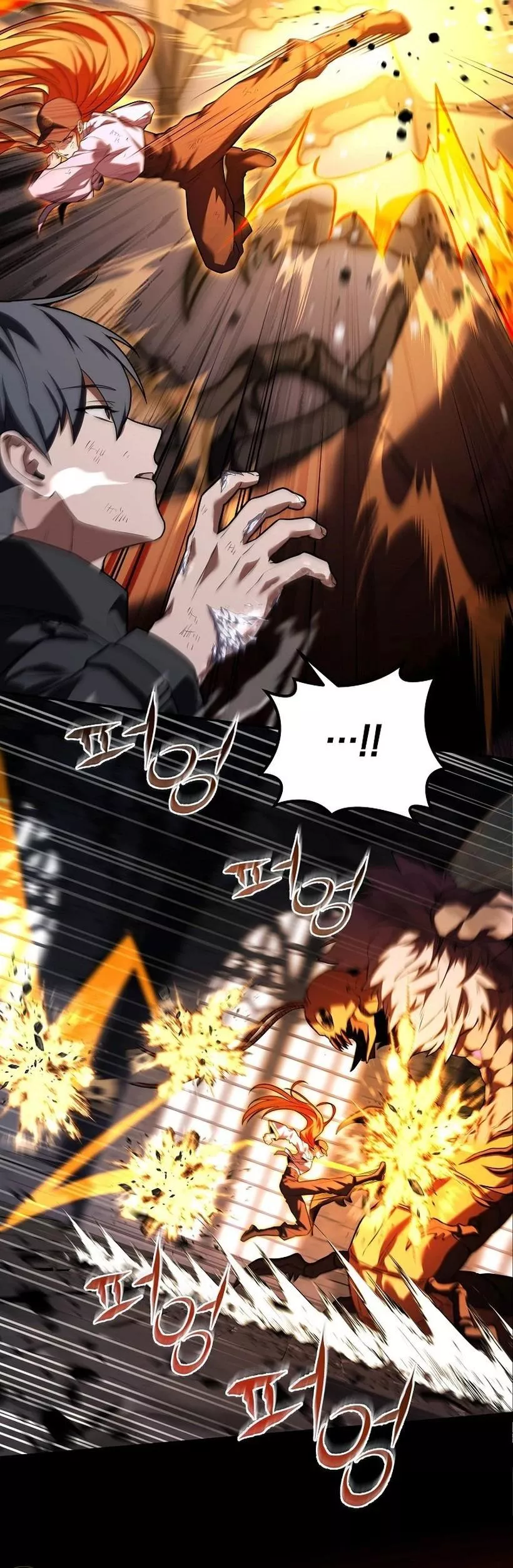 Read Return of the Frozen Player AR Manga Online