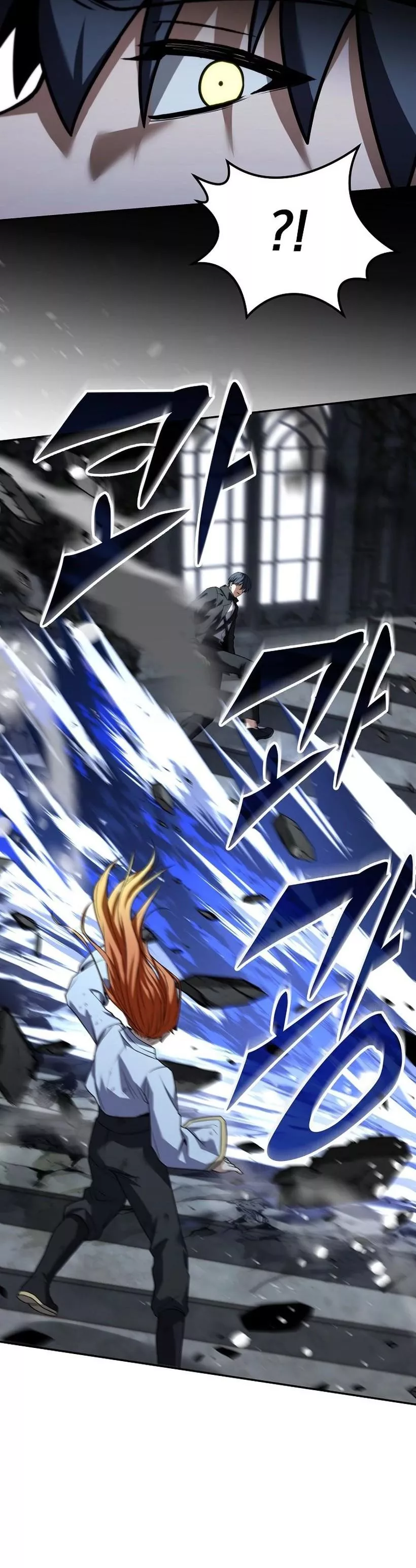 Read Return of the Frozen Player AR Manga Online