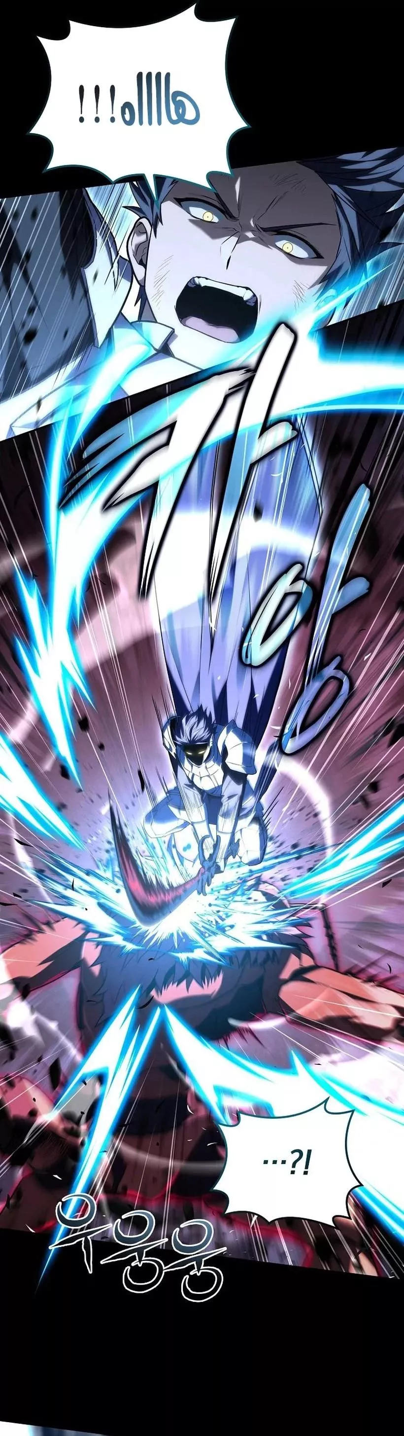 Read Return of the Frozen Player AR Manga Online