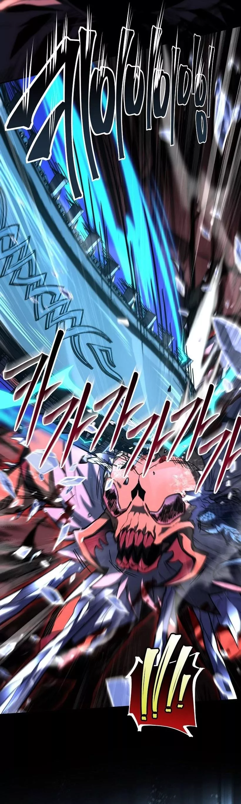 Read Return of the Frozen Player AR Manga Online