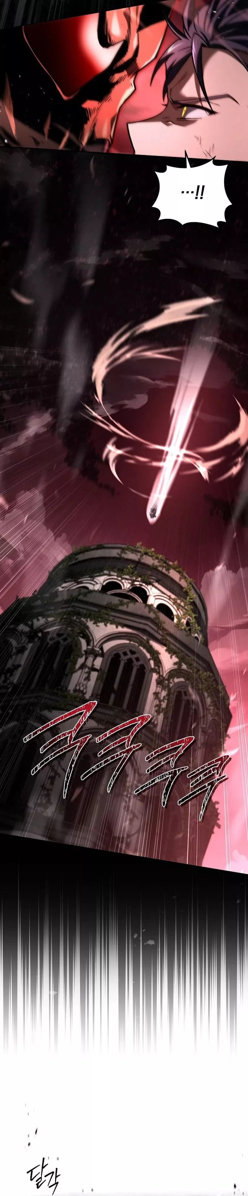 Read Return of the Frozen Player AR Manga Online