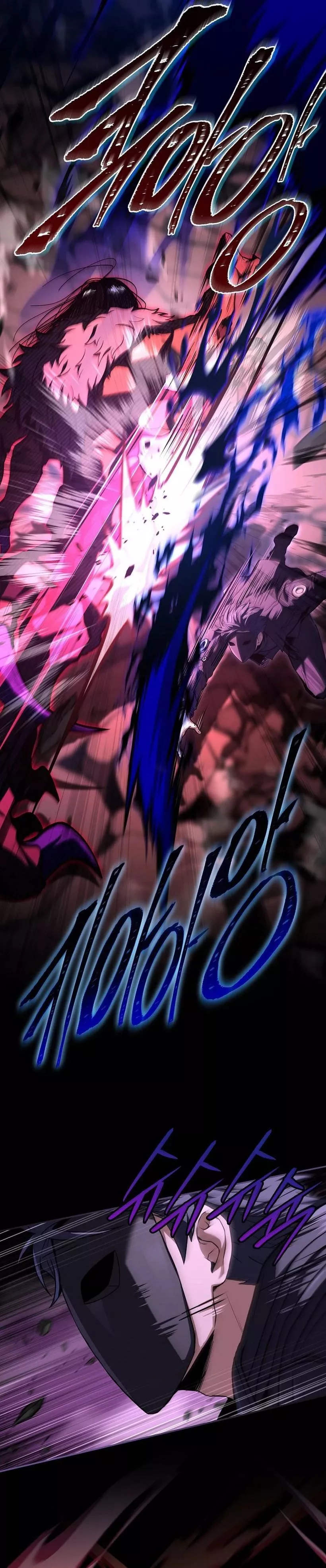 Read Return of the Frozen Player AR Manga Online