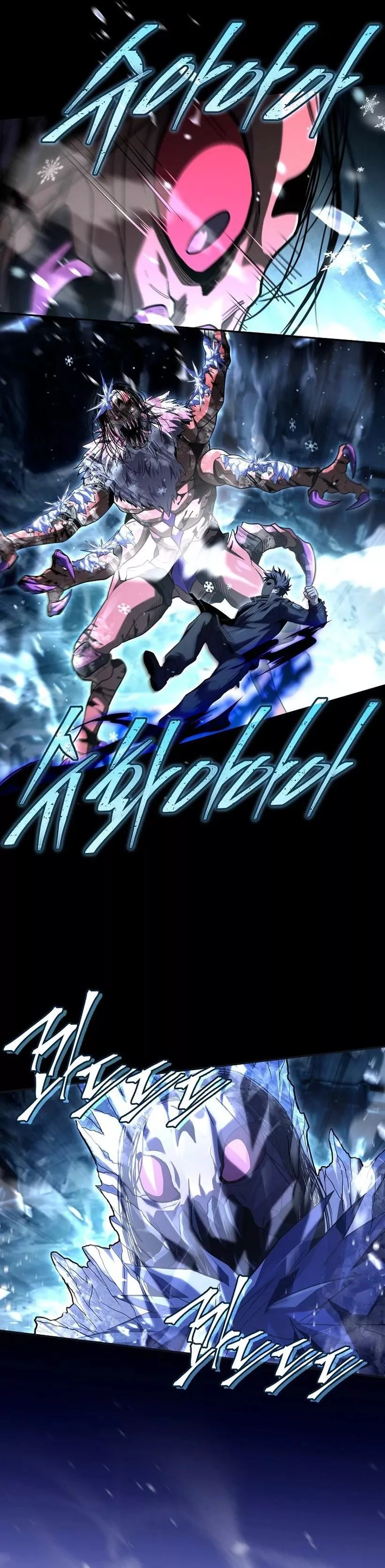 Read Return of the Frozen Player AR Manga Online