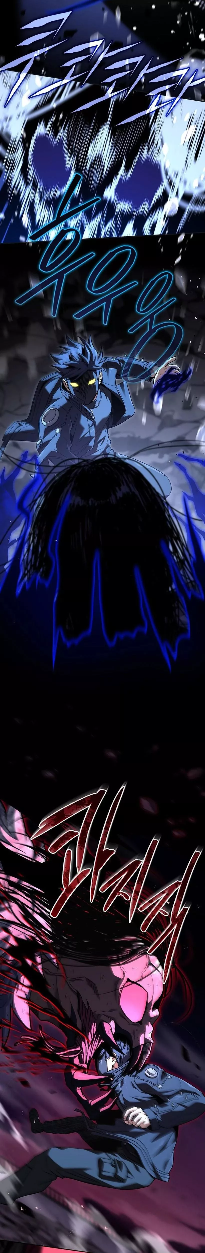 Read Return of the Frozen Player AR Manga Online