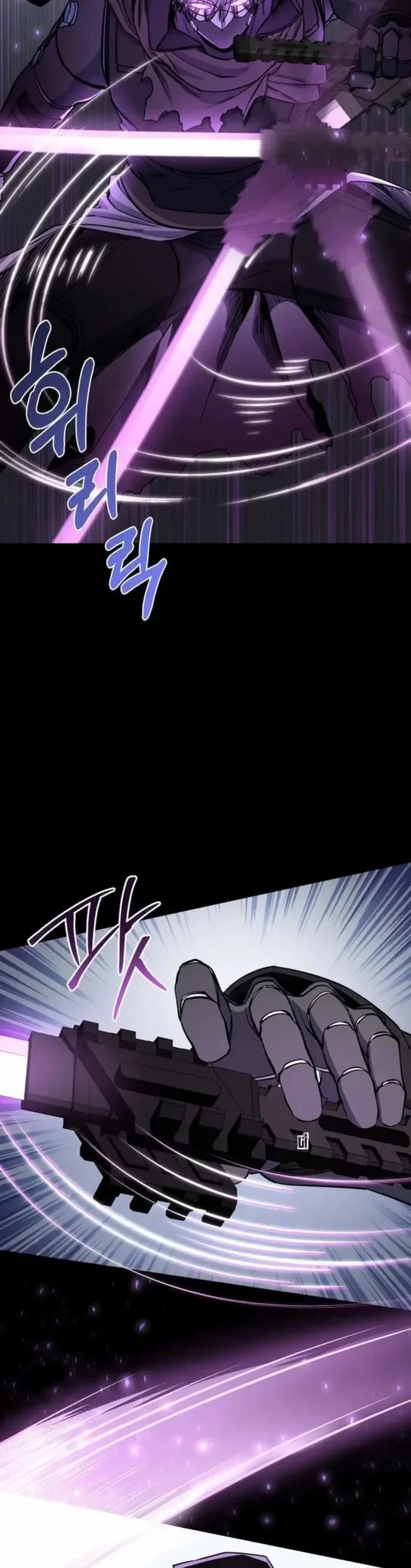 Read Return of the High Ranking Civil Servant AR Manga Online