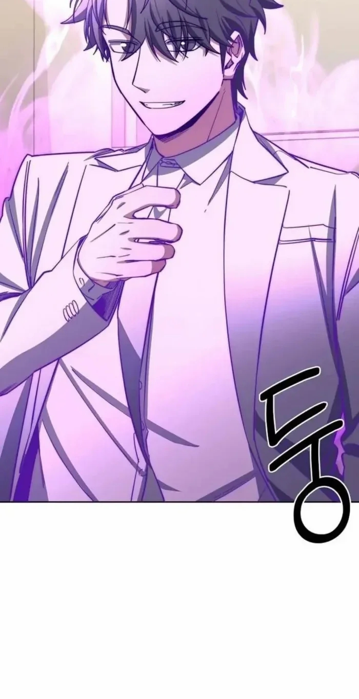 Read Return of the High Ranking Civil Servant AR Manga Online