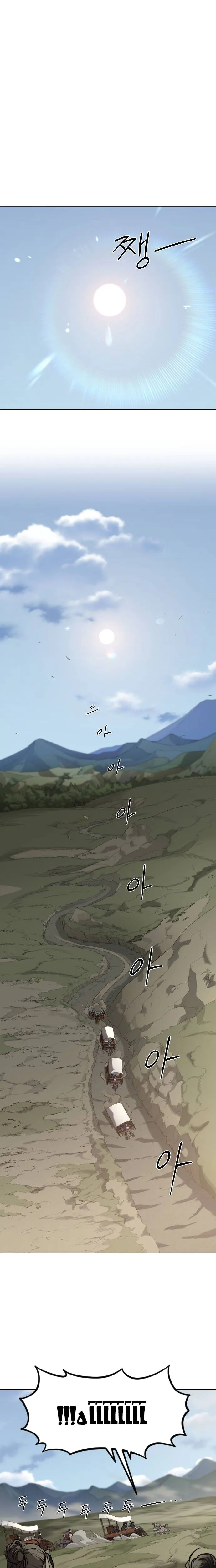 Read Return of the Mount Hua Sect AR Manga Online